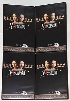 主に泣いています　DVD-BOX 4枚組　【廃盤】 Amazon.co.jp: ARIA The ANIMATION DVD-BOX(初回限定生産